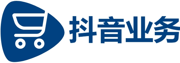 抖音点赞多少钱|抖音低价二十四小时下单|dy业务下单24小时最低价|dy自助业务下单网站